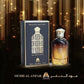 Original SECRET OUD PRIVATE EDITION UNISEX PERFUME 100 ML EDP ANFAR