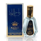 Taj Al Malik EDP - 50ML by Ard Al Zaafaran