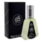 Al Dur Al Maknoon | Eau De Parfum 50ml Ard al Zaafaran