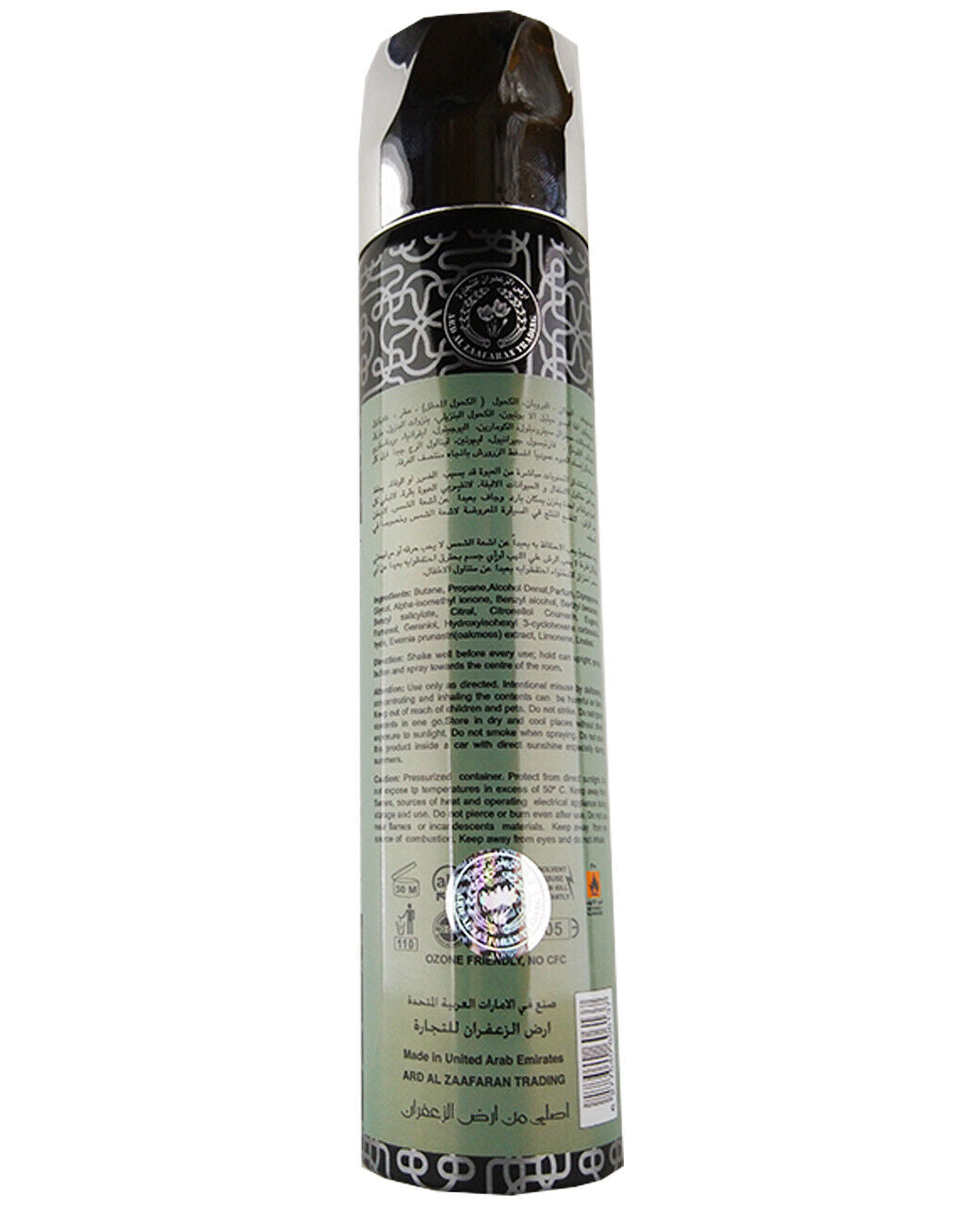 Dar Al Shabaab ard zaafaran Air Freshener Fragrance Spray 300ml Car freshner