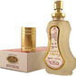 Soft Perfume 35ml Al Rehab