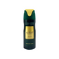 Lattafa Ejaazi Long Lasting Perfumed Deodorant (200ml)