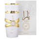 Yara Moi 100ml EDP WHITE by Lattafa Perfume for Women Floral Sweet Spray dubai halal