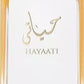 Hayaati Gold Elixir 100ml by Lattafa Eau de Parfum