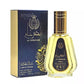 Al Dirgham Edp 50ml by Ard Al Zaafaran