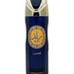 Lattafa Raed Deodorant Imported Long Lasting Perfumed Body Spray 200ml
