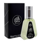 Al Dur Al Maknoon | Eau De Parfum 50ml Ard al Zaafaran