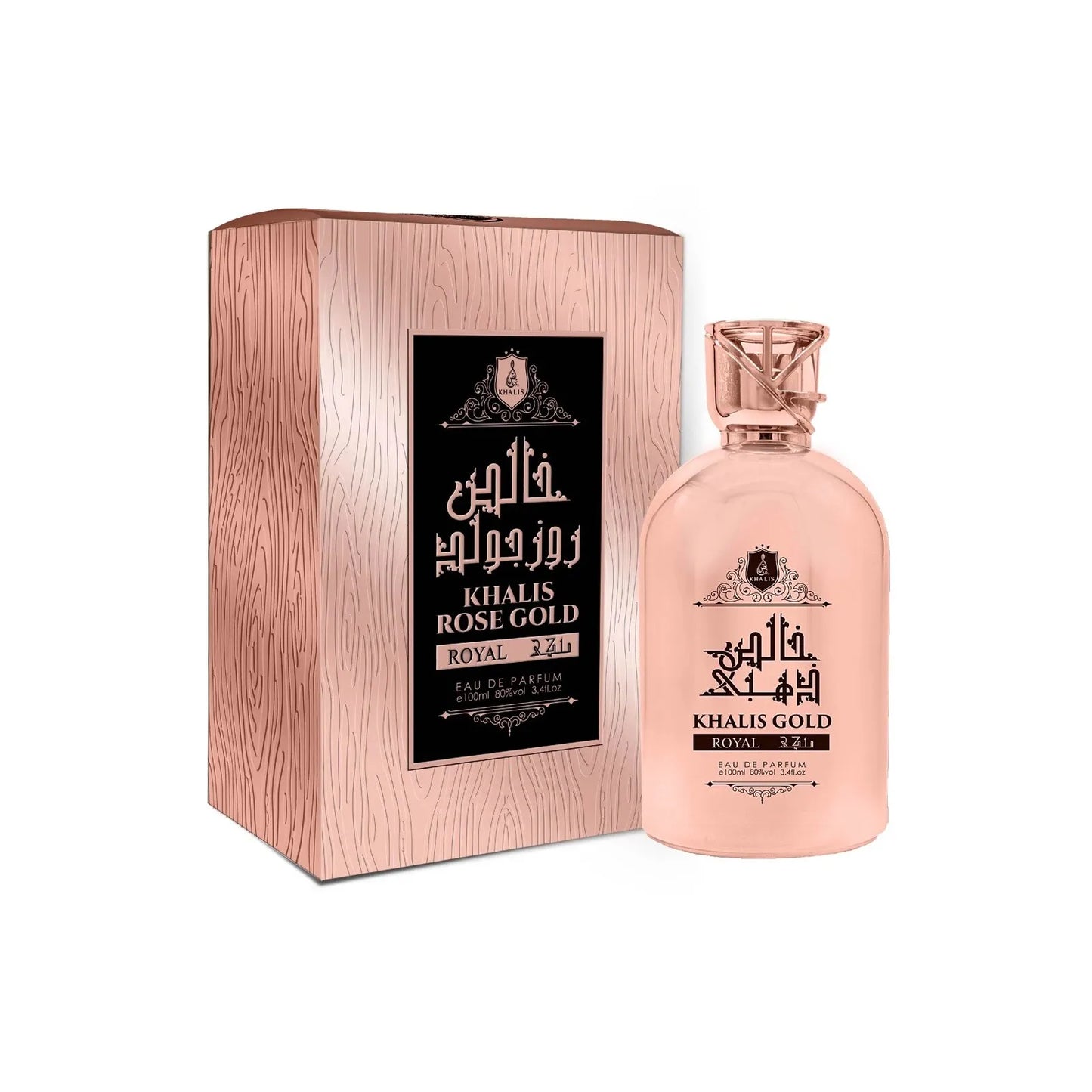 Rose Gold Royal EDP Perfume 100 ML By Khalis