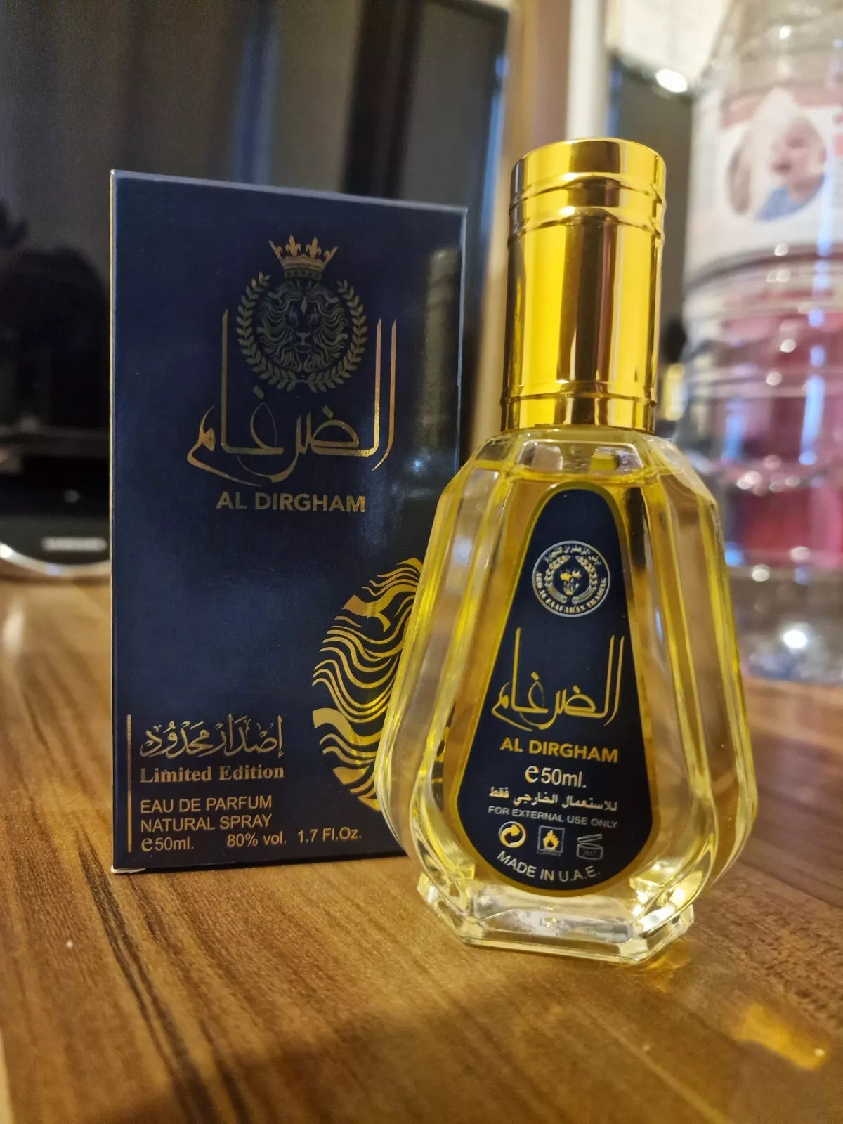 Al Dirgham Edp 50ml by Ard Al Zaafaran