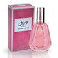 Mousuf Wardi Eau de Parfum Spray 50ml by Ard Al Zaafaran