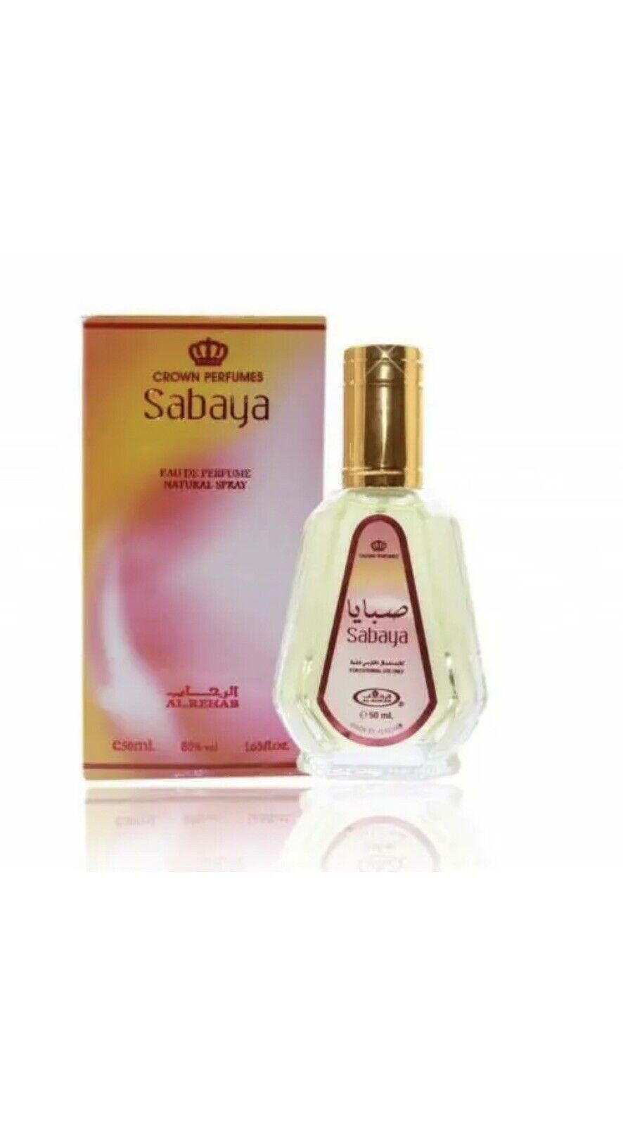 Sabaya Eau de Parfum 50ml by Al Rehab Spray