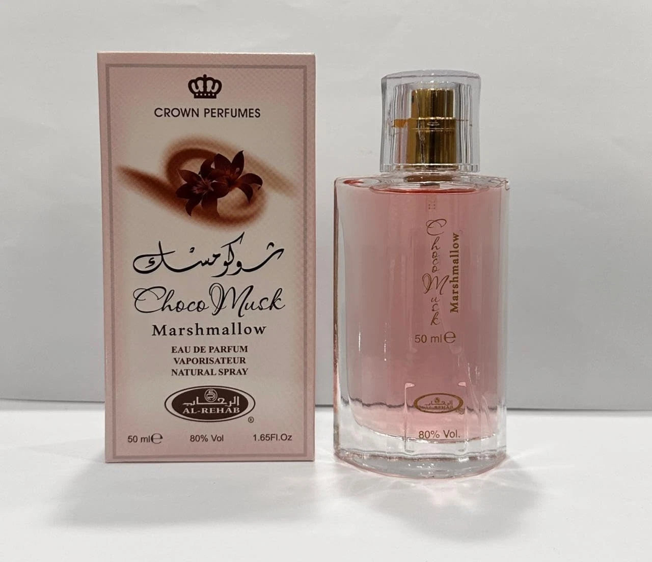 Choco Musk Marshmallow 50ml Perfume Spray Al Rehab