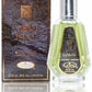 Dakar - Eau De Parfum - 50ml - by Al Rehab