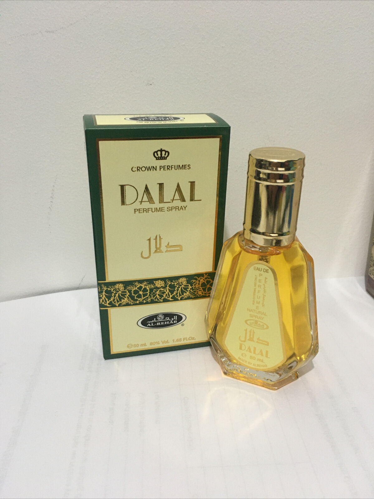 Al Rehab Dalal Eau de Parfum 50ml by Al Rehab Spray