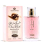 Choco Musk Marshmallow 50ml Perfume Spray Al Rehab