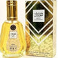 Bint Hooran Eau De Parfum 50ml by Ard Al Zaafaran