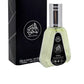 Al Dur Al Maknoon | Eau De Parfum 50ml Ard al Zaafaran
