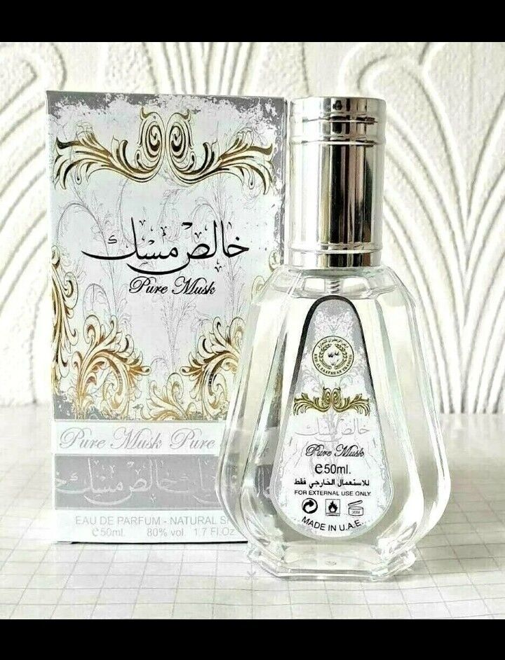 Pure Musk Khalis Musk 50ml by Ard al Zaafaran