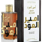 Lattafa Perfumes Ameer Al Oudh Intense Oud Eau de Parfum 100ml by Lattafa