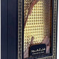 Fakhar-al oud 100ml unisex EDP oriental long lasting quality fragrance halal