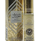 Bint Hooran Concentrated Perfume Oil Ard Al Zaafaran Spicy Saffron Musk 10ml