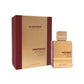 Al Haramain Amber Oud Ruby Edition 60ml Eau de Parfum Dubai UAE