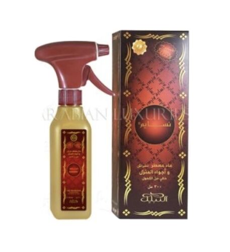 Nabeel Linen Spray 300ml by Nabeel Perfumes nasaem