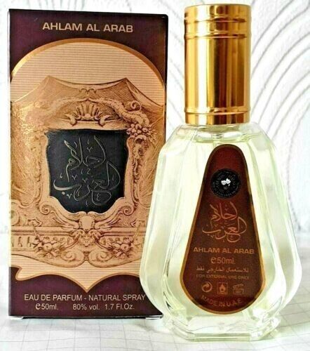 Ahlam Al Arab by Ard Al Zaafaran Eau De Parfum 50ml halal dubai perfume