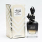 Bint Hooran Eau de Parfum 100ml by Ard Al Zaafaran Perfume Spray