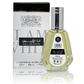 ARD AL ZAAFARAN PERFUME ANA ABIYEDH 50ML SPRAY EAU DE PARFUM halal