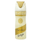 Lattafa Oud Mood Long Lasting Perfumed Deodorant Body spray (200ml)
