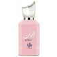 Abyat EDP Perfume By Al Wataniah 100ml Hot New Super Rich arabian Fragrance
