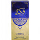 Fikrah Long Lasting Womens Perfume by Al Wataniah Khususi Eau De Parfum halal 100ml