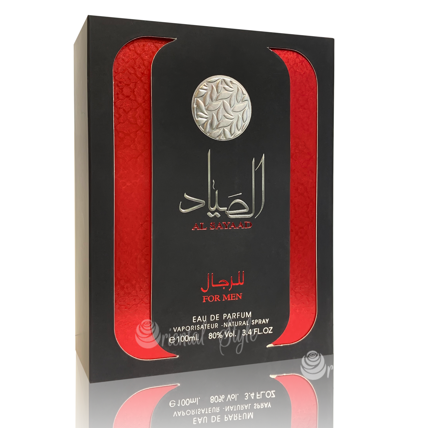 Ard Al Zaafaran Perfumes Al Sayaad Eau de Parfum 100ml by Ard Al Zaafaran Perfume Spray