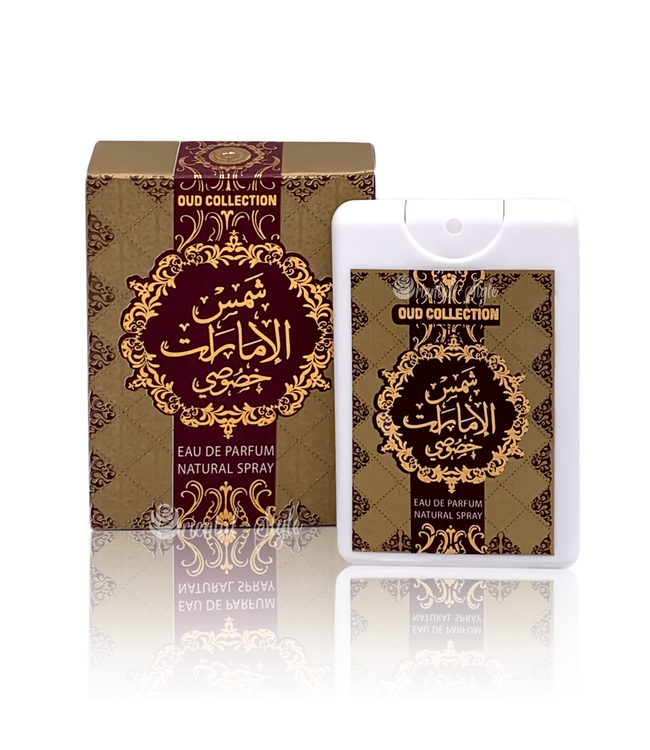 Shams Al Emarat Khususi By Ard Al Zaafaran Spray Oud Collection Pocket Size 20ml