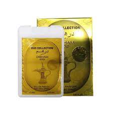 Dirham Gold 20ml Ard Al Zafaaran Pocket size Perfume Spray Made in UAE.