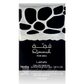 Lattafa Perfumes Qimmah Eau de Parfum 100ml by Lattafa