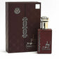 Ahlam Al Khaleej by Ard Al Zaafaran Eau De Parfum 80ml Unisex Perfume Spray