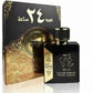 Ard Al Zaafaran Perfumes Perfume Oud 24 Hours Eau de Parfum 100ml Perfume Spray + 75ml Deodorant