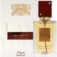 Ana Abiyedh Rouge Eau De Parfum 60ml By Lattafa Arabian Halal Unisex Spray