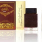 Oudi Ard Al Zaafaran Eau de Parfum 100ml Unisex Perfume Spray + Free Deodorant