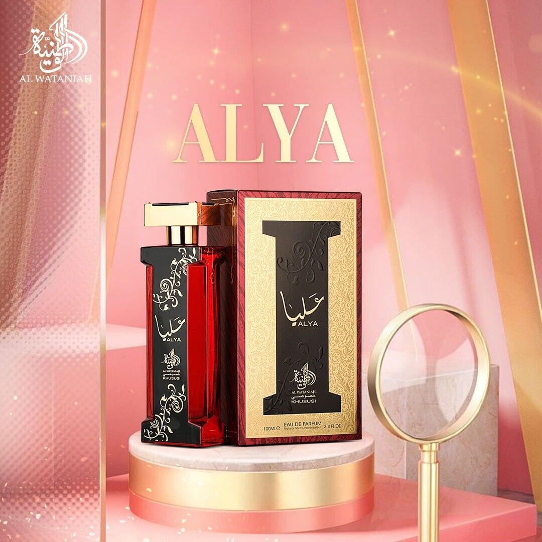 ALYA EDP Perfume Al Wataniah 100 ML / 3.4 FL Oz New Rich UAE For Women Original