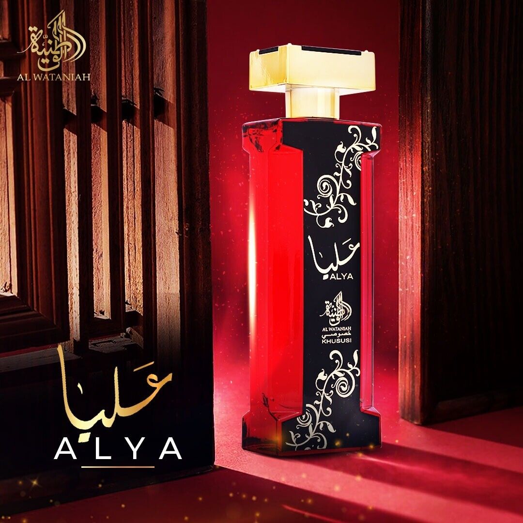 ALYA EDP Perfume Al Wataniah 100 ML / 3.4 FL Oz New Rich UAE For Women Original