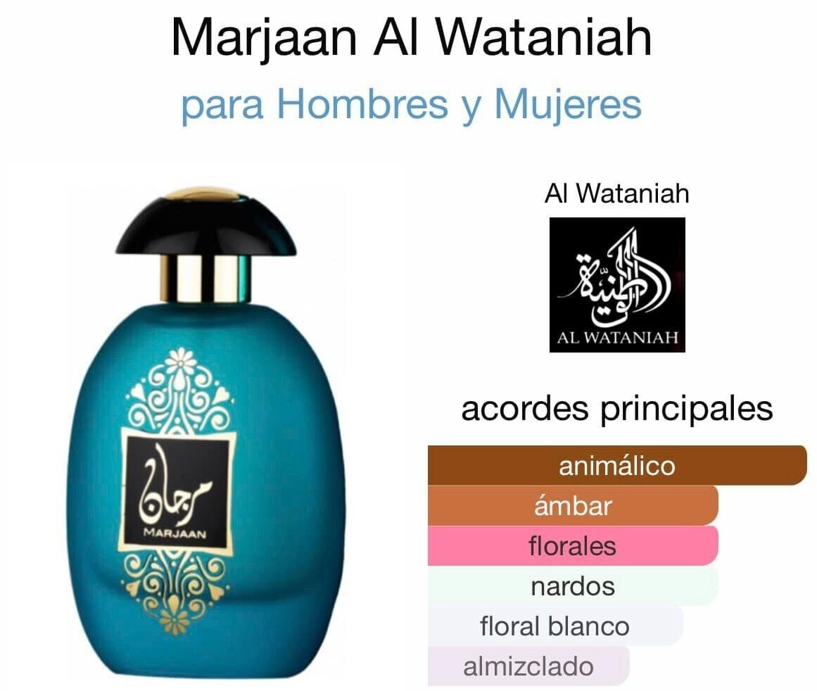 Marjaan EDP Perfume By Al Wataniah 100 ML - Hot New Super Rich Fragrance Unisex