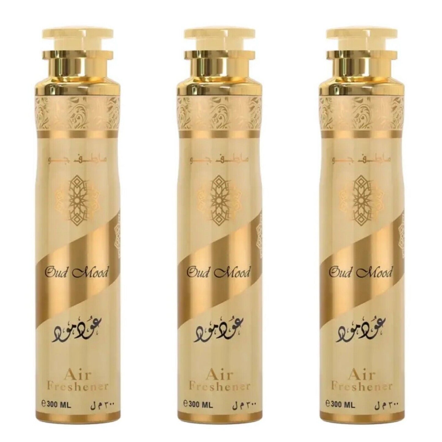 Oud Mood Air Freshener Ard Al Zaafaran Room Spray Scent