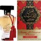Ard Al Zaafaran Perfumes Shams Al Emarat Khususi Red Oud Eau de Parfum 100ml by Ard Al Zaafaran Perfume Spray
