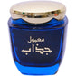 Bakhoor Mamool Jazzab 80g by Ard al Zaafaran - floral and woody home fragrance