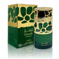 Lattafa Perfumes Qimmah Eau de Parfum 100ml by Lattafa Perfume Spray