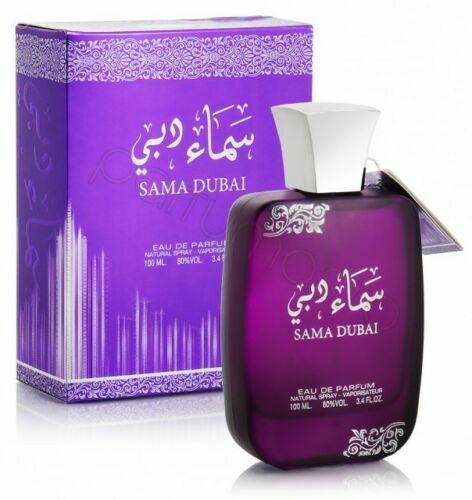 Sama Dubai Eau De Parfum 100ml by Ard Al Zaafaran Scented Unisex Arabian halal perfume