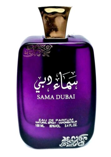 Sama Dubai Eau De Parfum 100ml by Ard Al Zaafaran Scented Unisex Arabian halal perfume